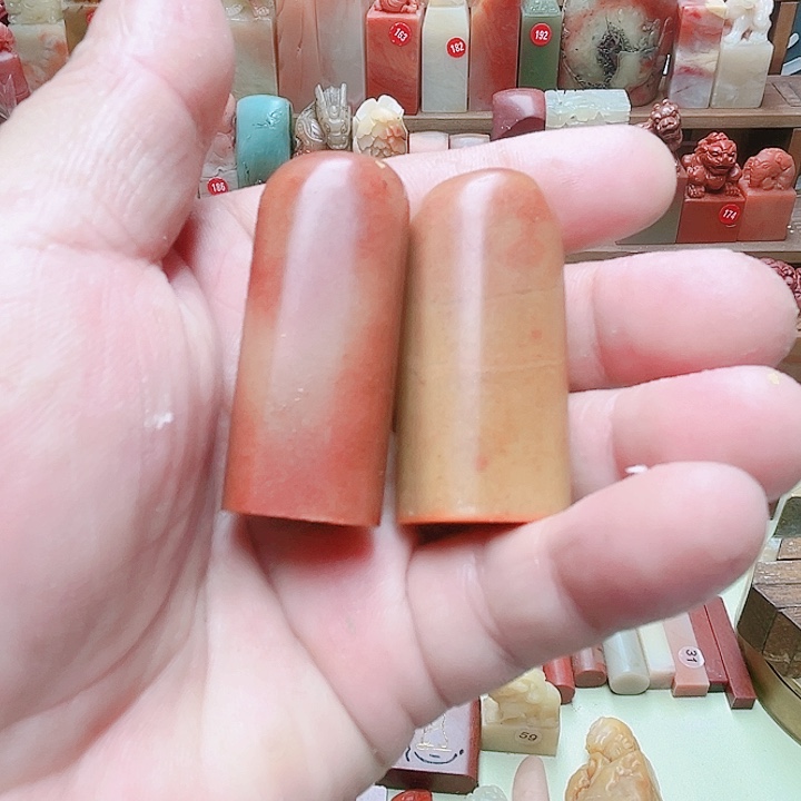 小***a昌化石印石寿山石………..