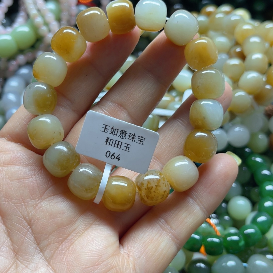 和田玉手链未镶嵌