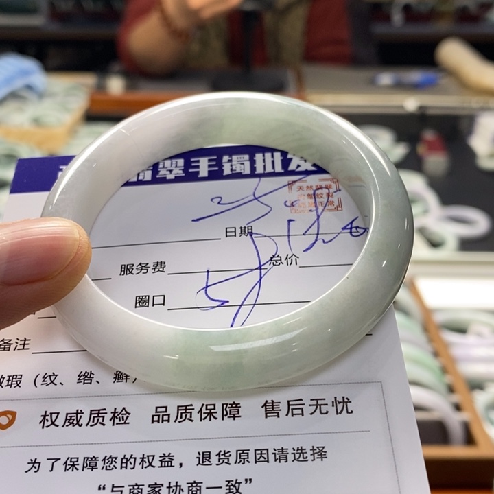 翡翠手镯未镶嵌翡翠手镯未镶嵌