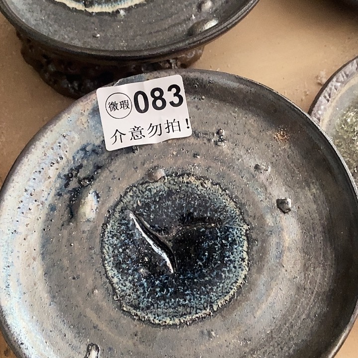 紫砂茶杯柴烧纯手工083