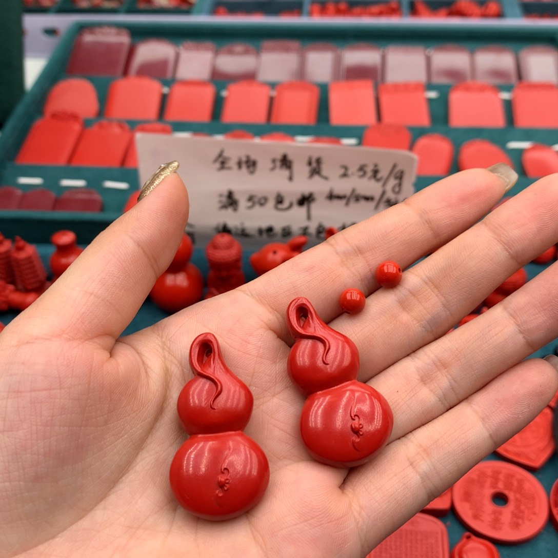 天然辰砂红砂葫芦2个