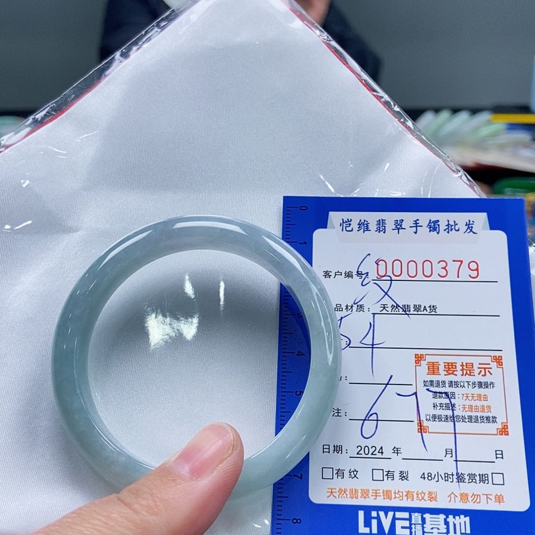 翡翠手镯未镶嵌不***?缅甸翡翠