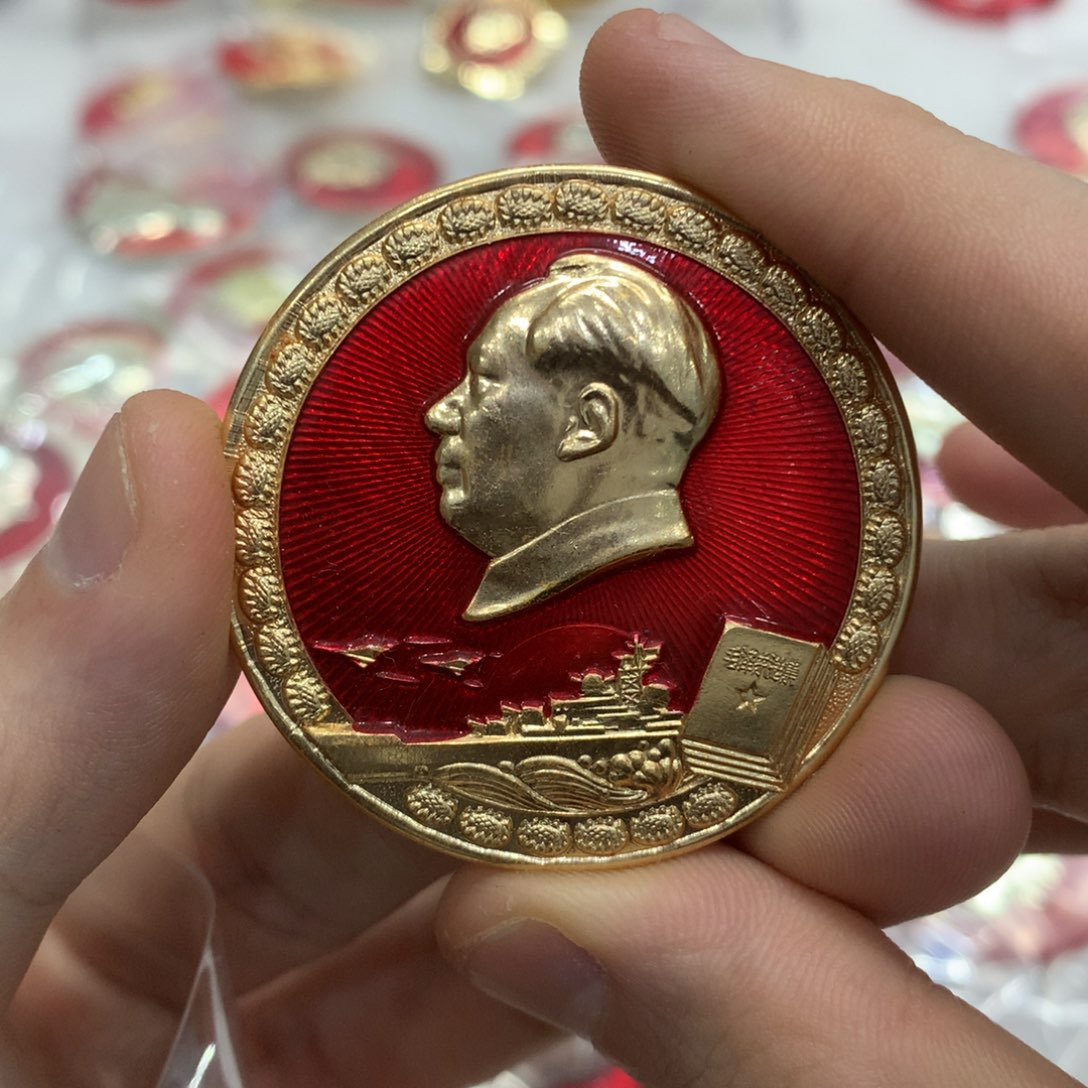 铝吸****?红色纪念章 文像 