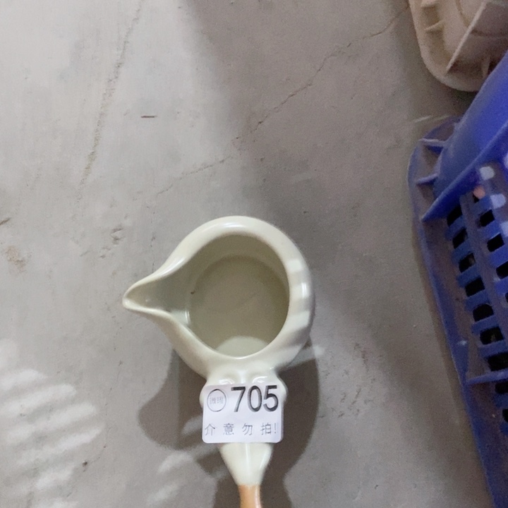 摆件茶具微瑕，介意勿拍