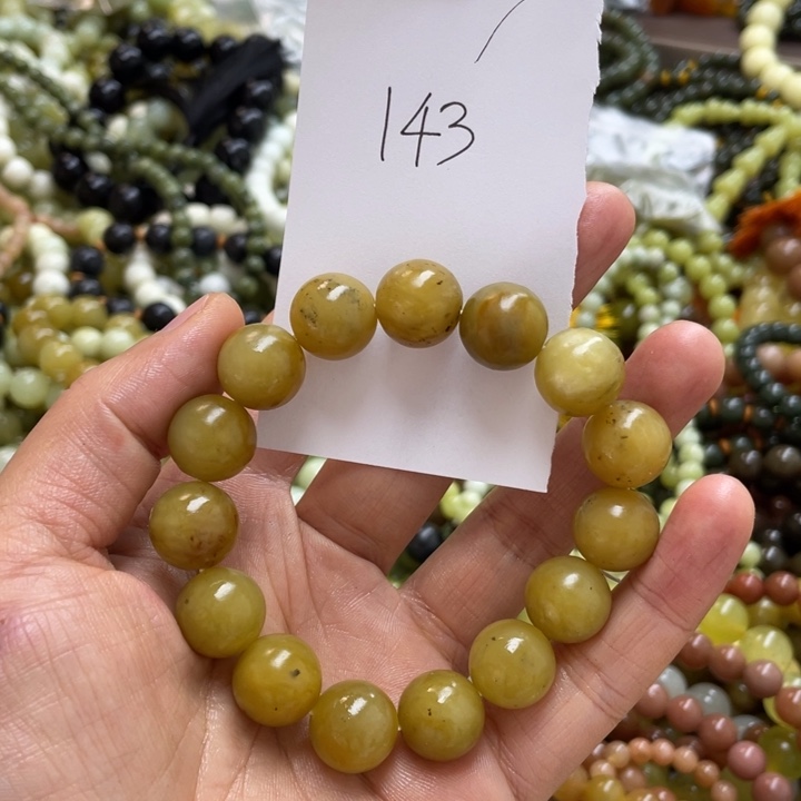 未镶嵌透闪石-蛇纹石玉手链