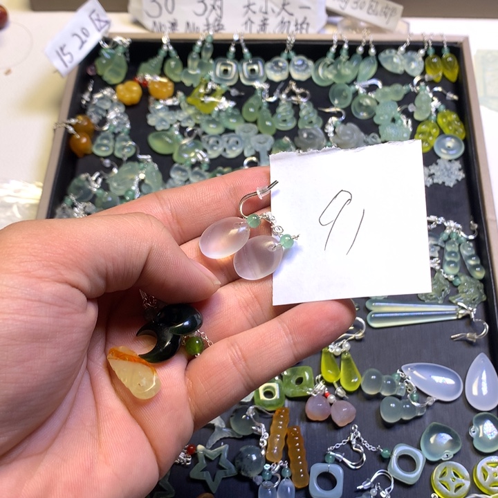 小***夕蛇纹石玉合金耳钉