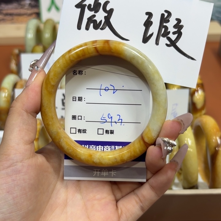 未镶嵌岫玉手镯天然