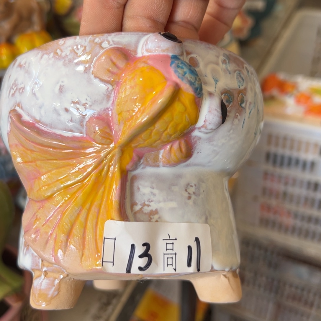 多肉花盆，满20发货爱退款拉黑