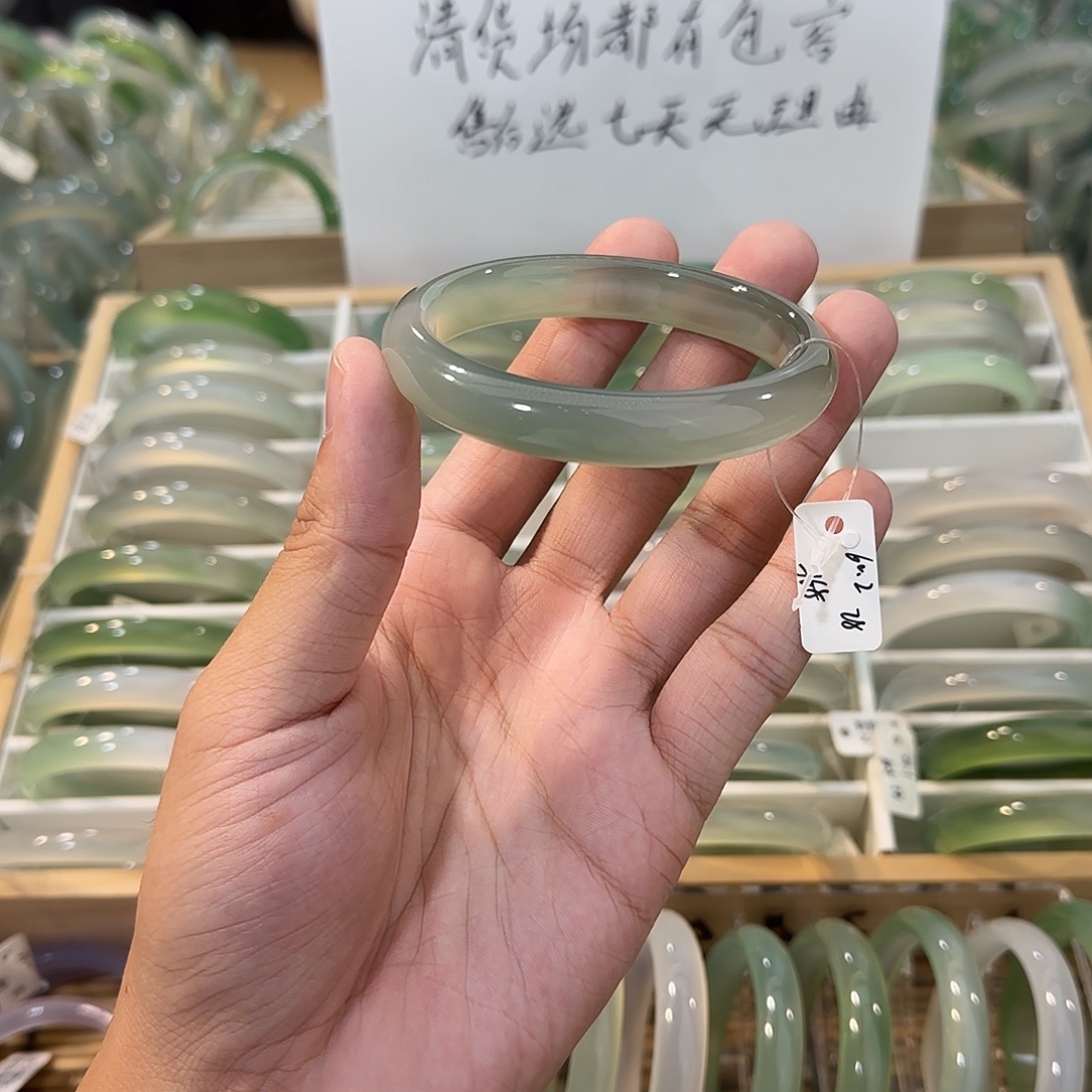 玛瑙/玉髓未镶嵌手镯圈口60.2