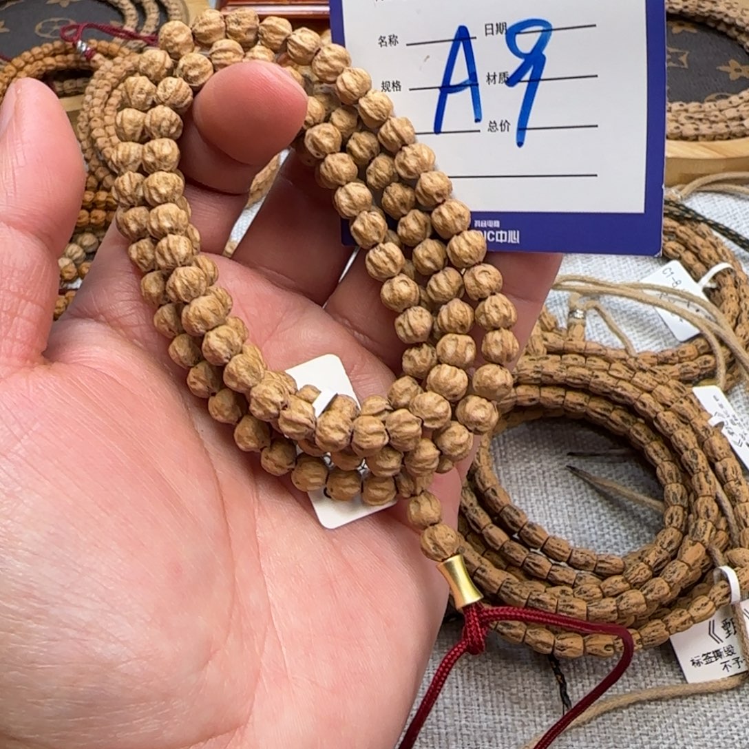 柏香籽/百香籽吊坠9