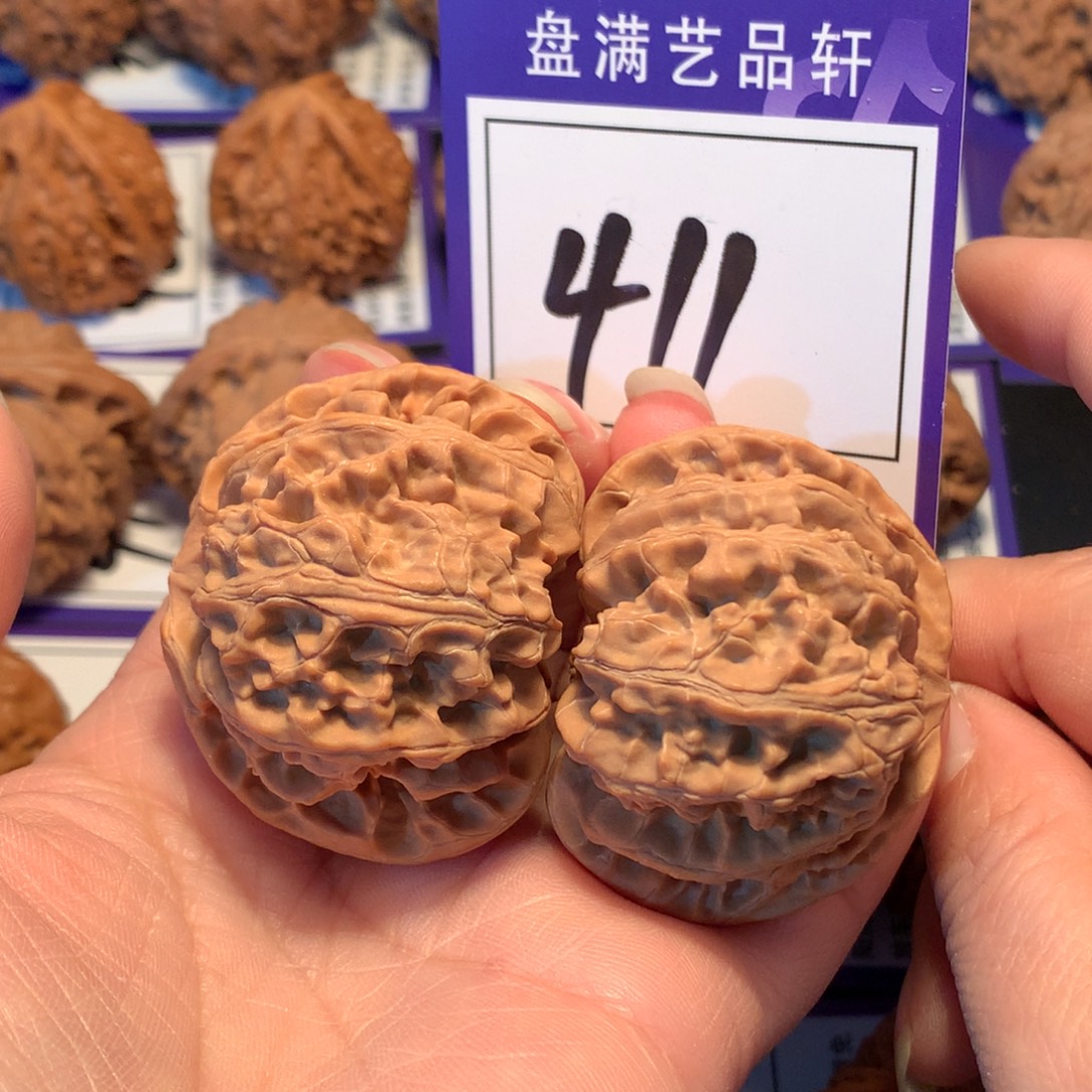 东***i核桃411苹果园4.5全品