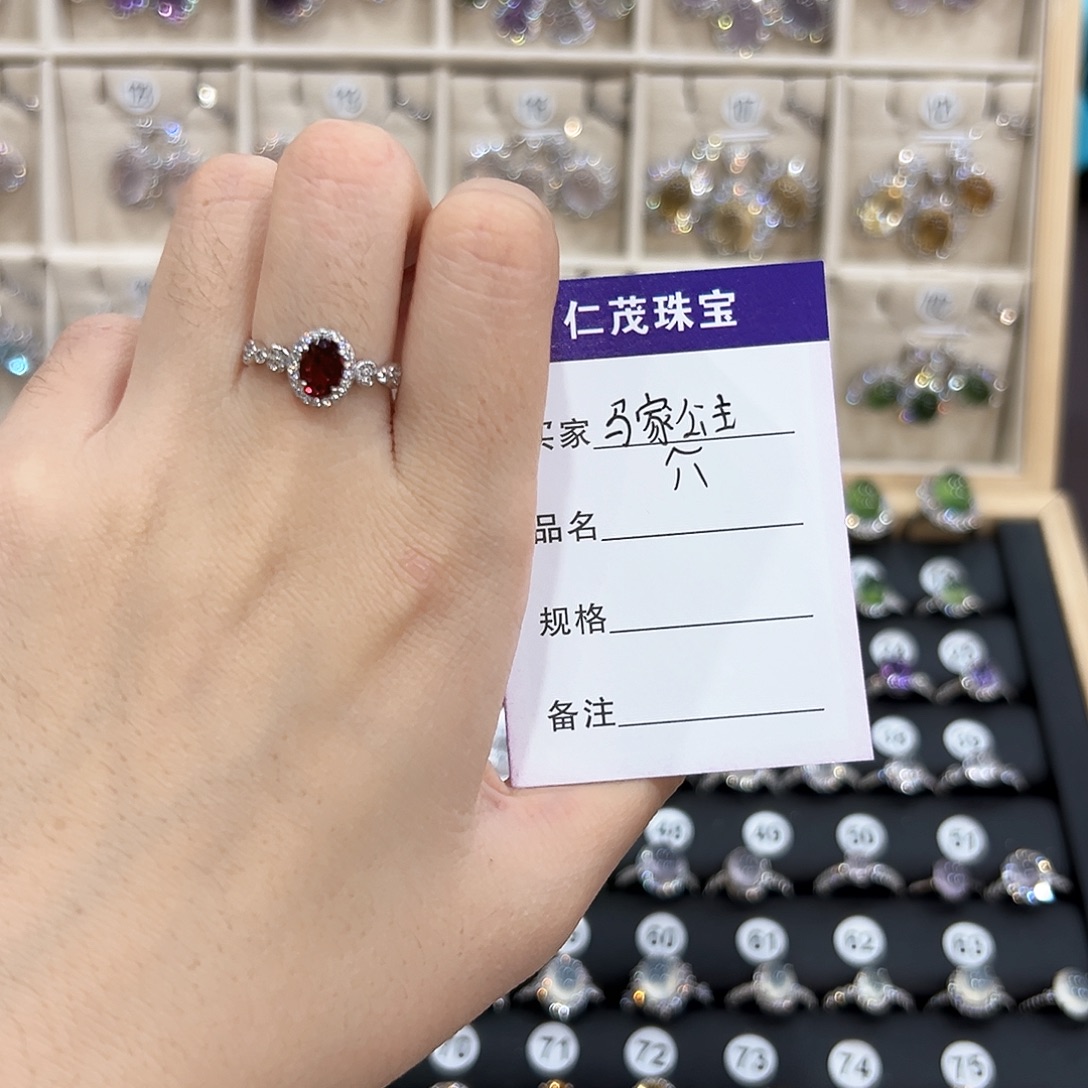 马***主石榴石戒指银S925镶嵌