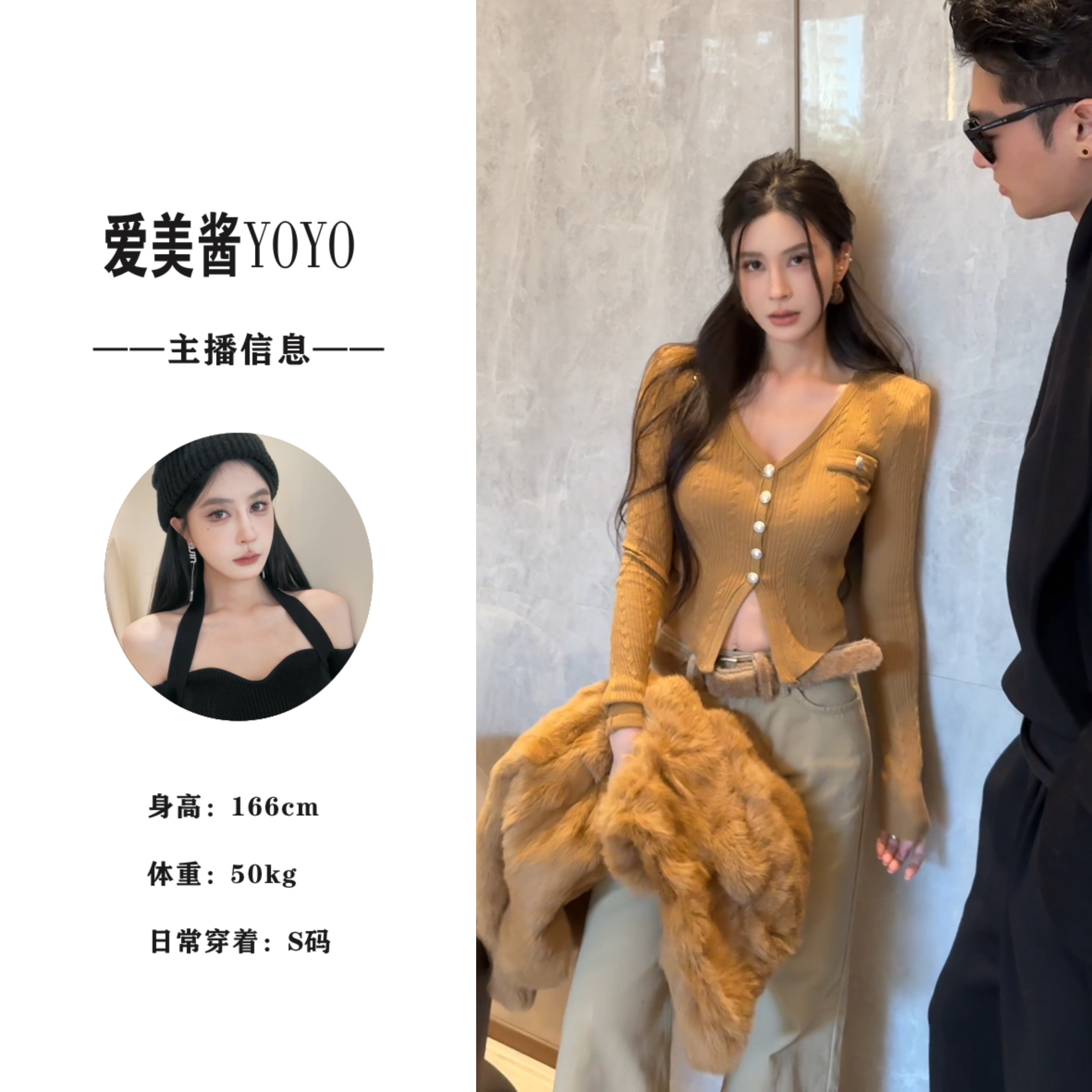 YO丨2612 柏林少女  v领长袖收腰显瘦内搭针织上衣带垫肩