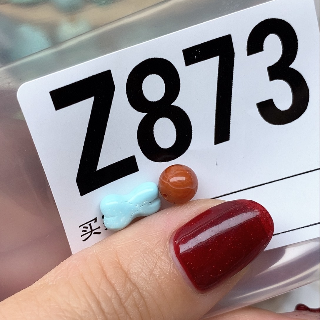 南红玛瑙配饰未镶嵌