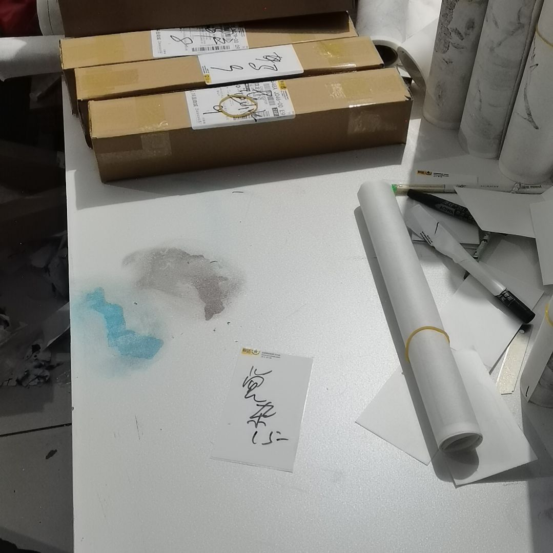 觉***晖书法书法作品书法欣赏欣赏欣赏欣赏