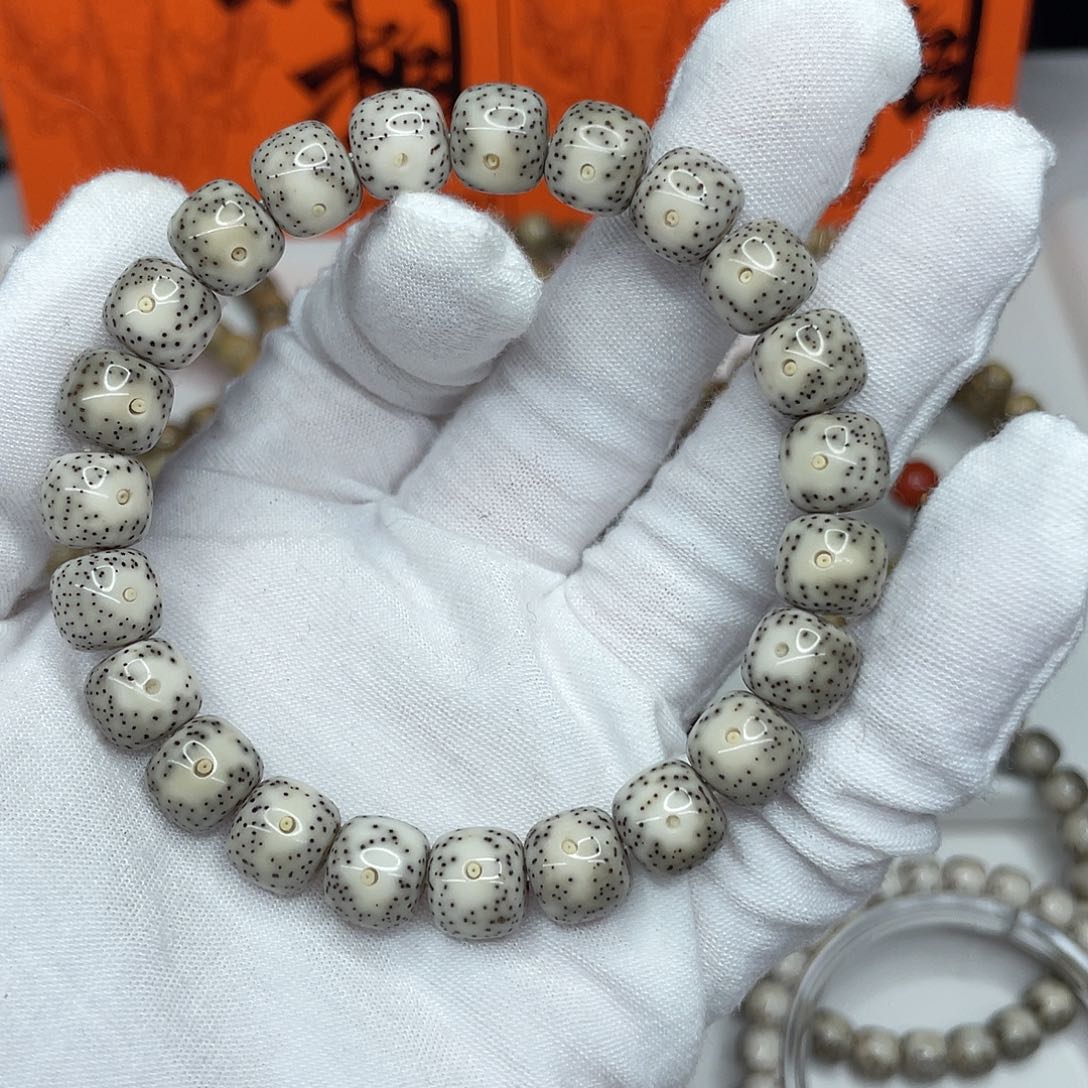 星月菩提手串02。10/9青花瓷黄金瞳