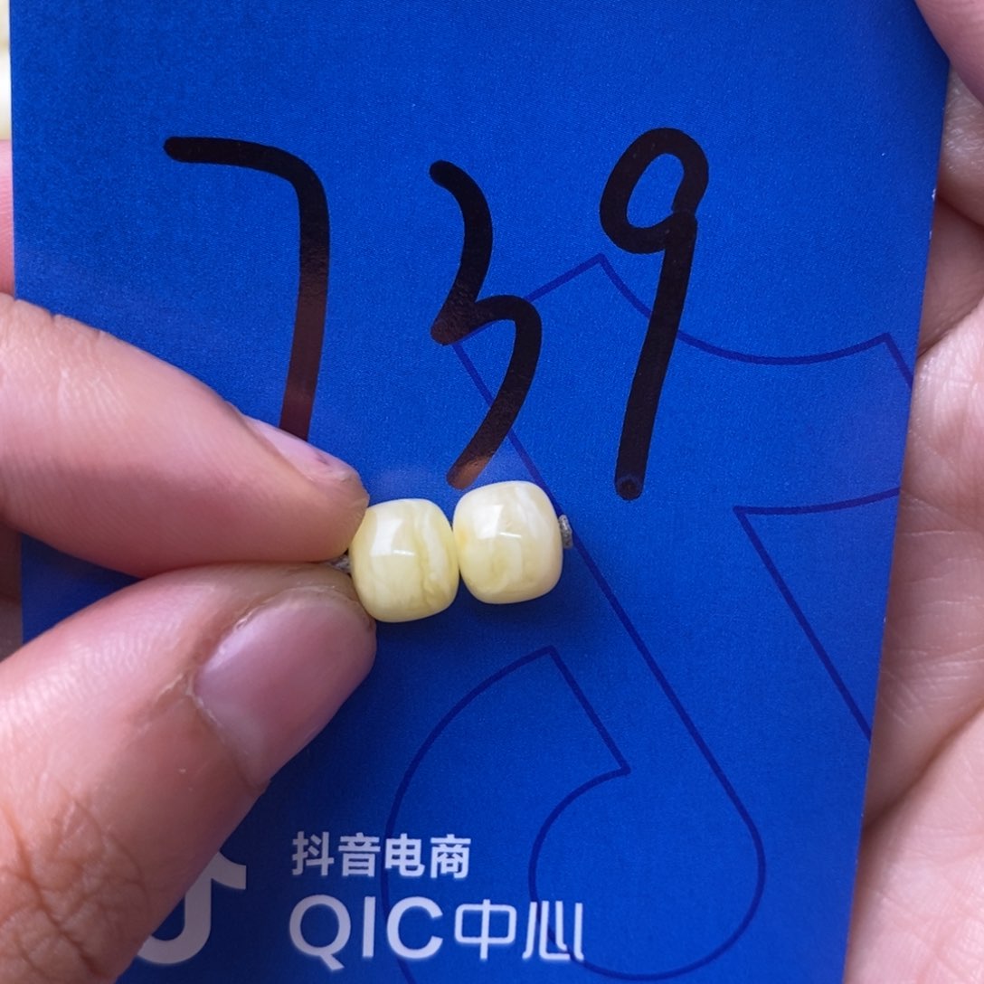 未镶嵌蜜蜡裸石明*蜜蜡