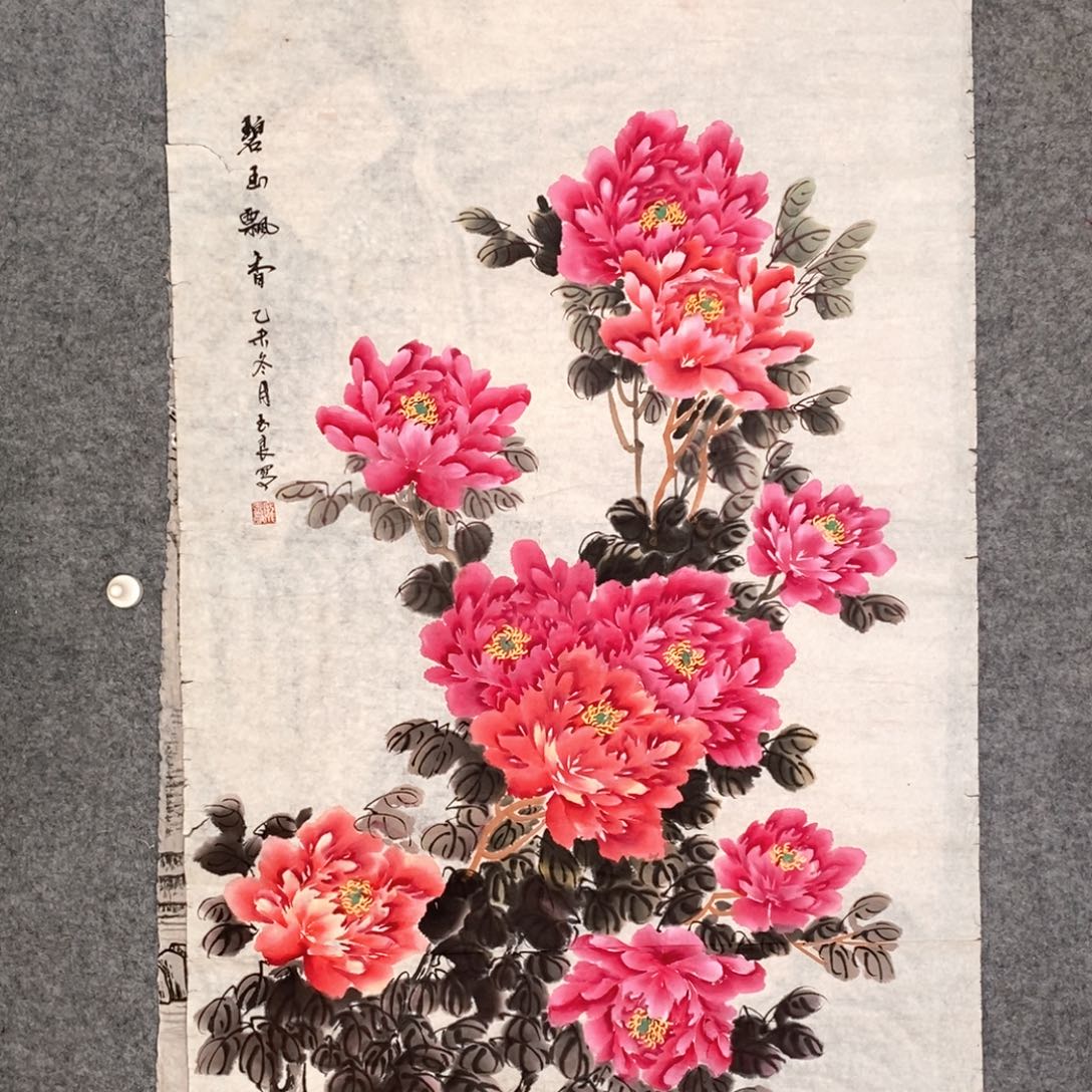 国画小*国画作品展览等活动的展览活动