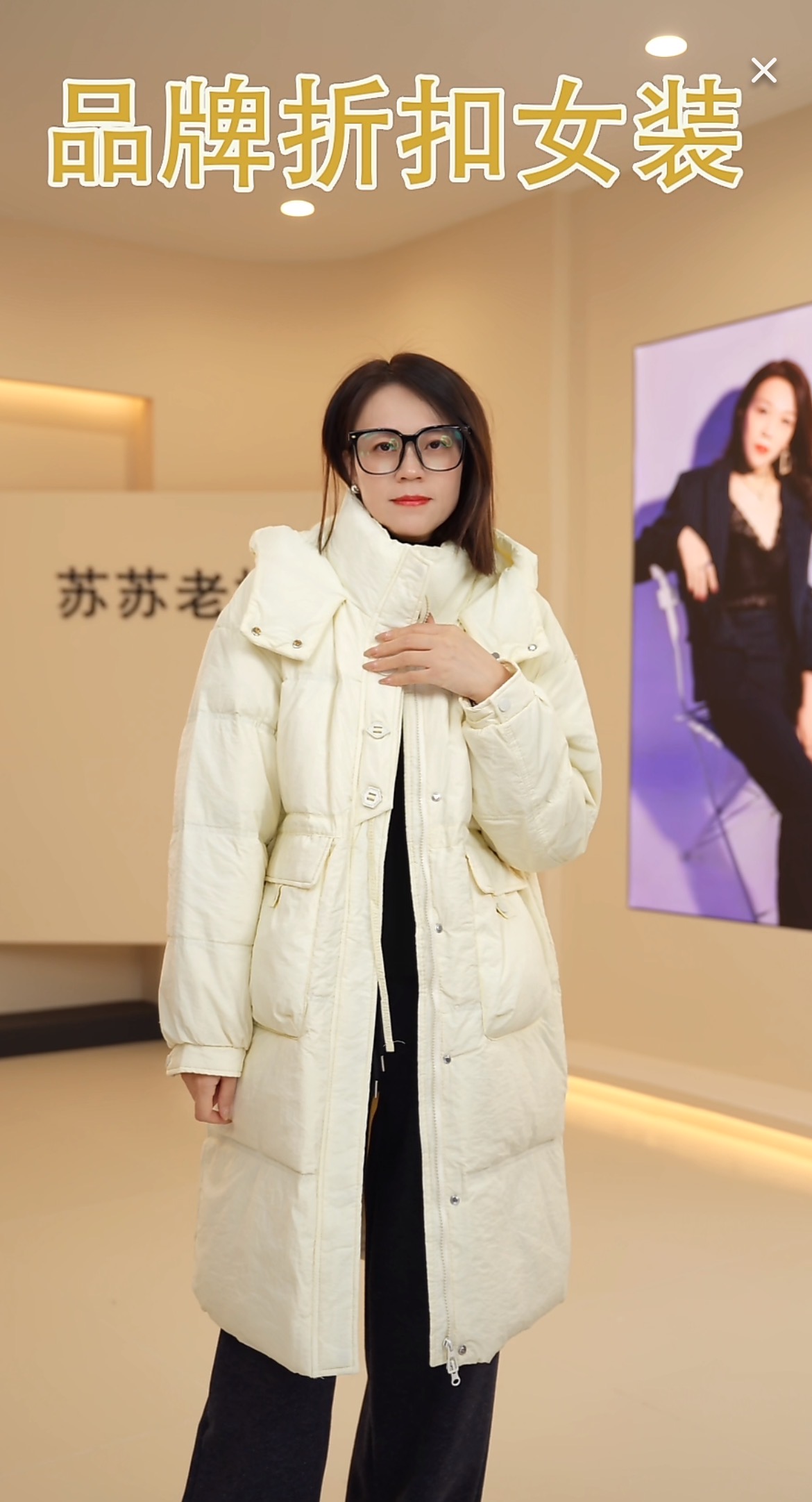 连帽中长款韩系休闲简约羽绒服 X26