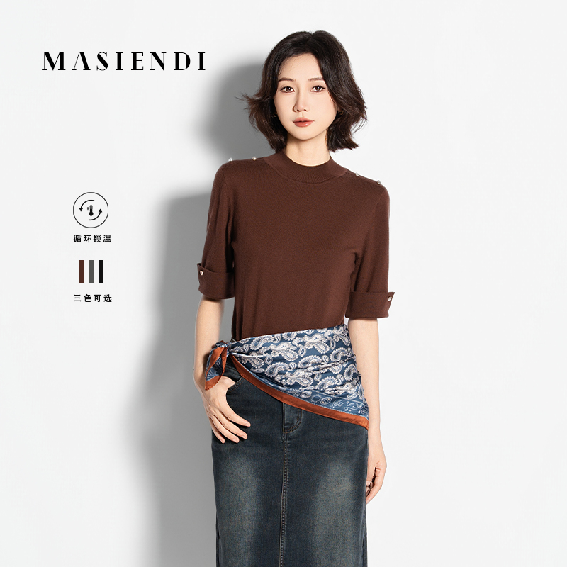 MASIENDI/玛丝恩迪秋季绵羊毛修身纯色气质时尚71266