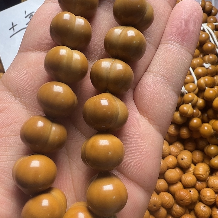 屁桃手串49.9成品