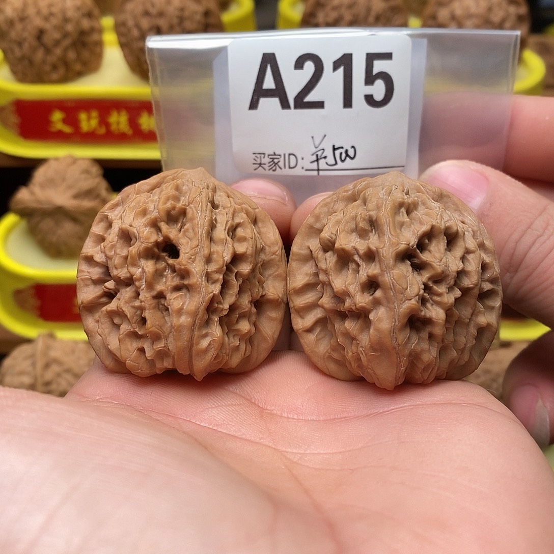 文玩核桃吊坠马老四40