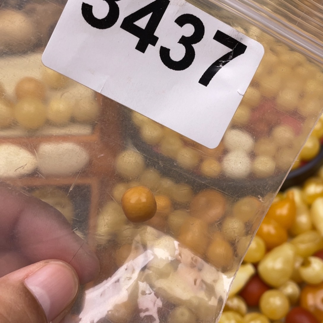 琥珀珠宝奇石未镶嵌西****师坑皮色9.7