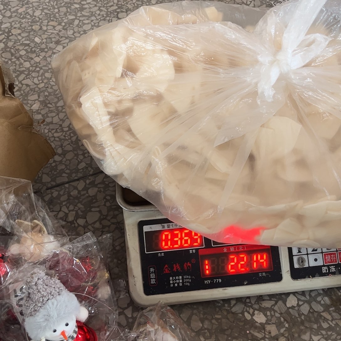 10345个合格嘎嘎嘎嘎mb