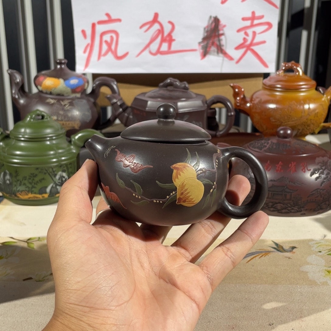 茶壶紫砂哈哈哈哈