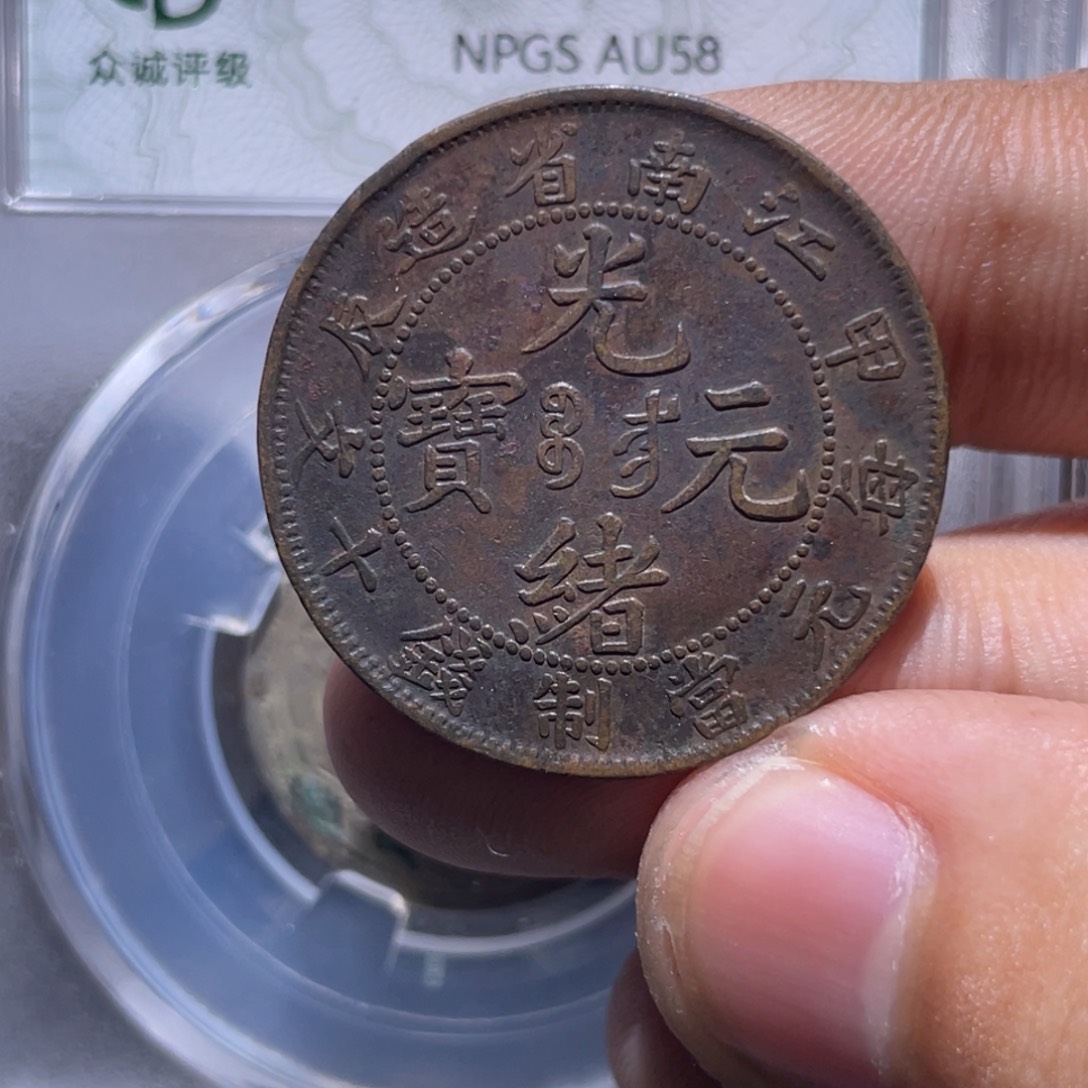 金属豪豪豪豪豪豪70