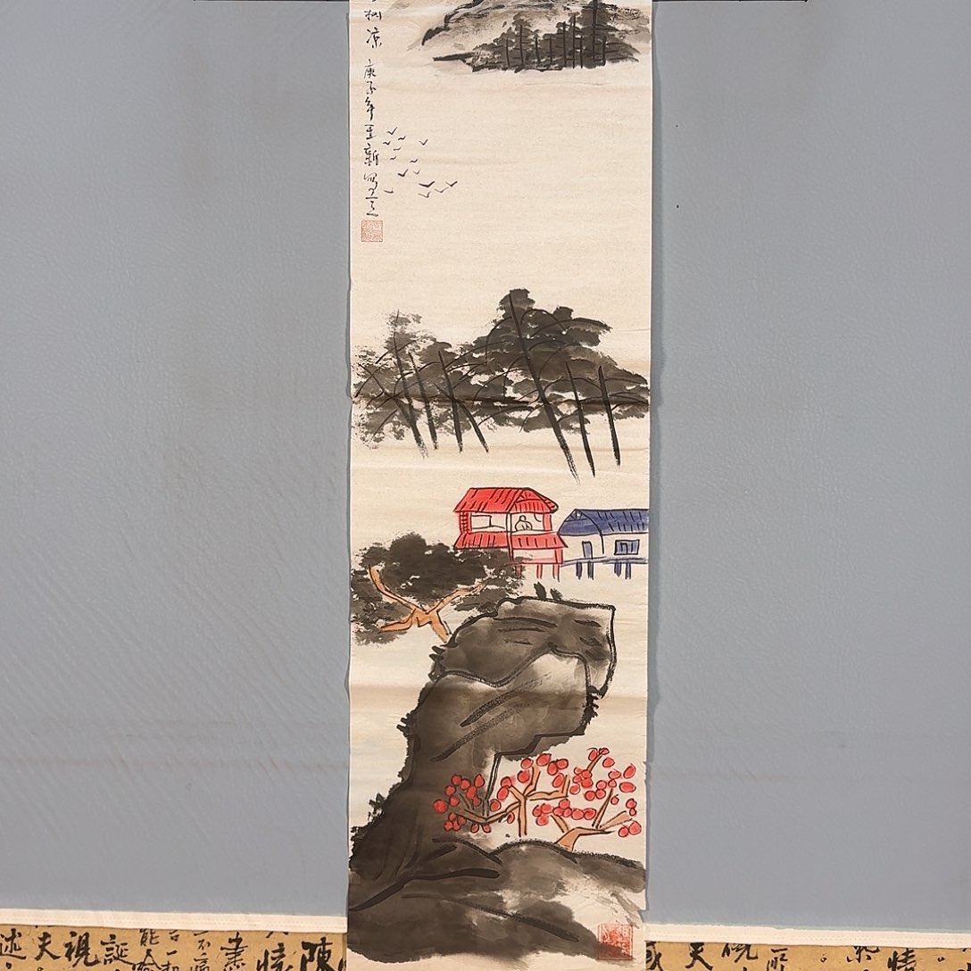 国画377 牡丹仙子也可以