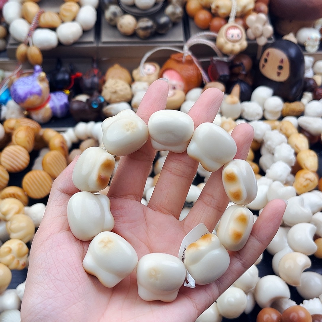 菩提根/象牙果吊坠米菲兔微瑕不退换