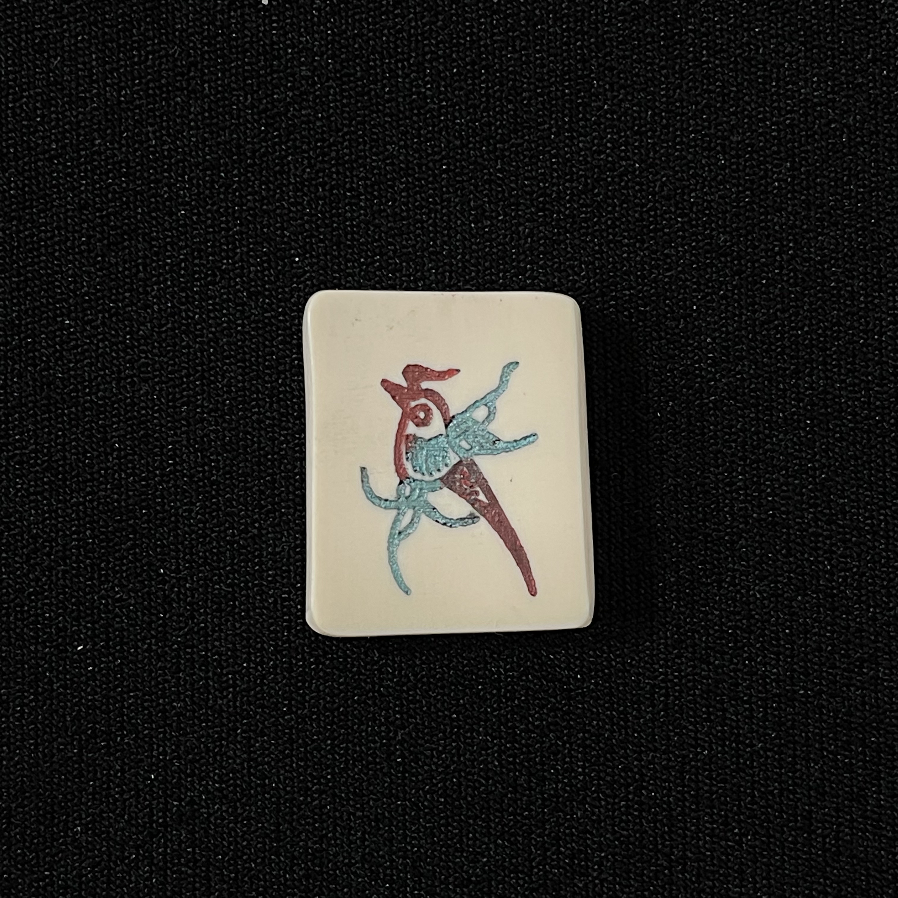 H9548 幺鸡 只做天然猛犸牙