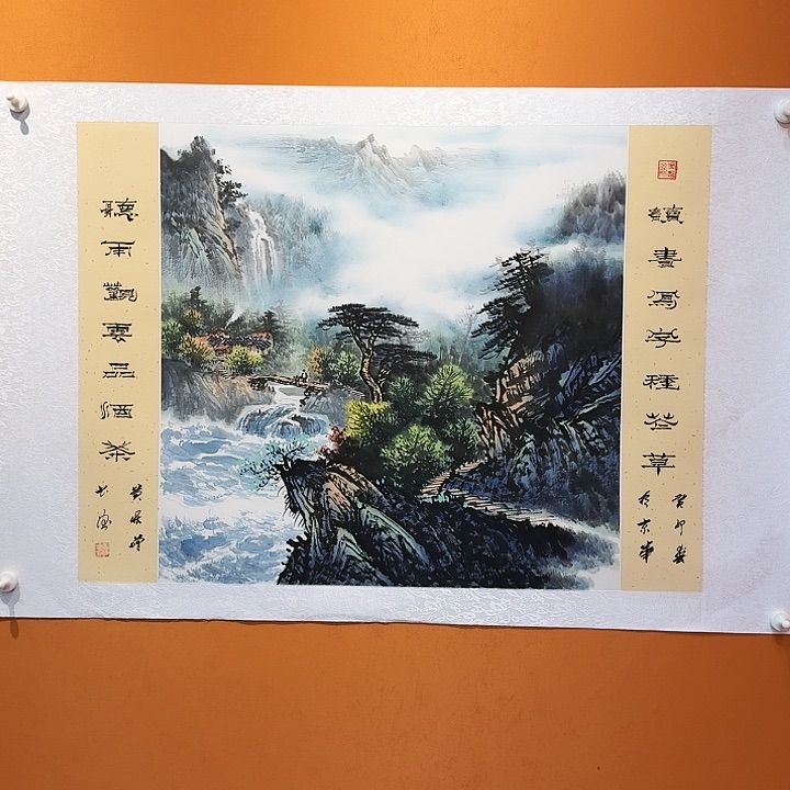 国画书法作品多次参加