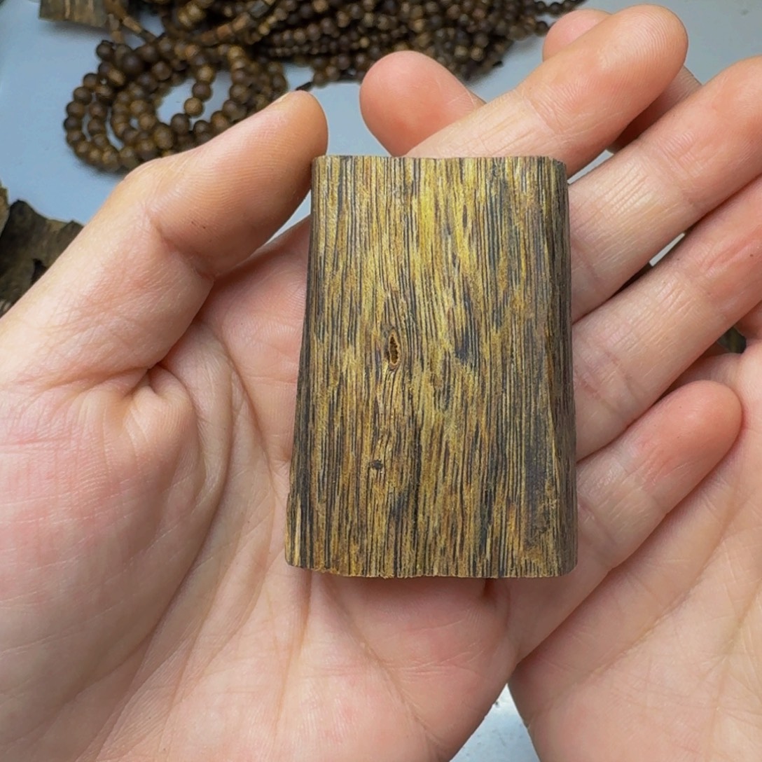 A***头沉香沉香碎屑绿棋牌子17克