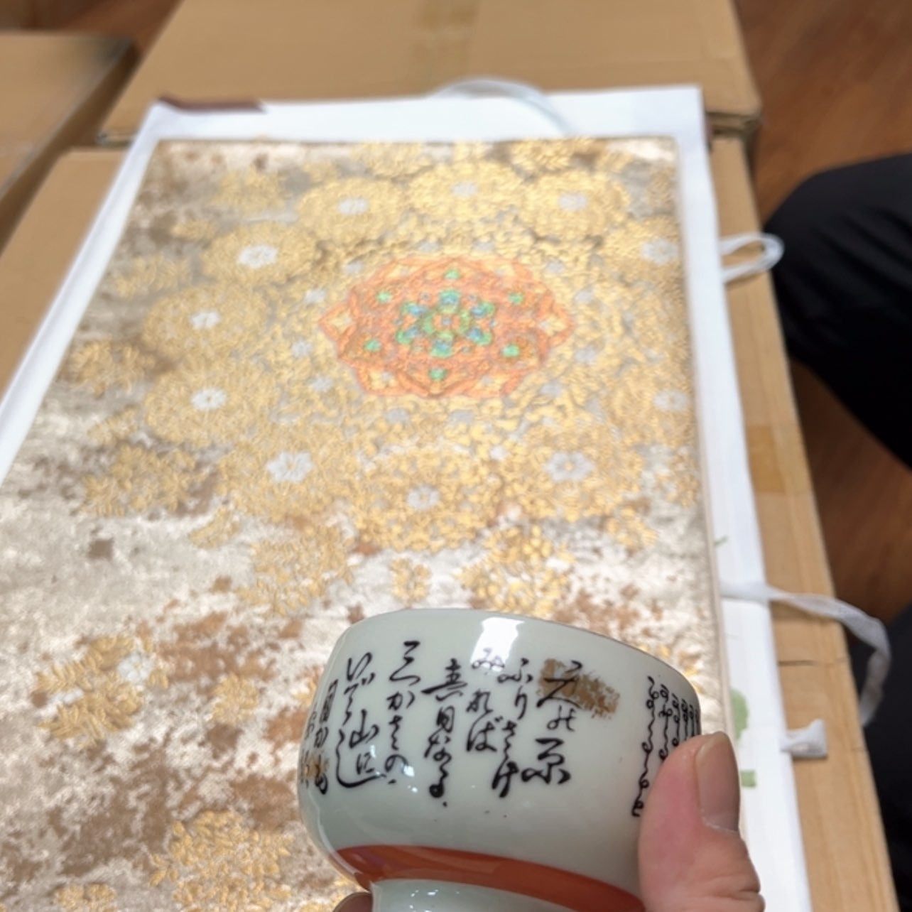 【闪购商品】宋****铺陶瓷马克杯带盖勺
