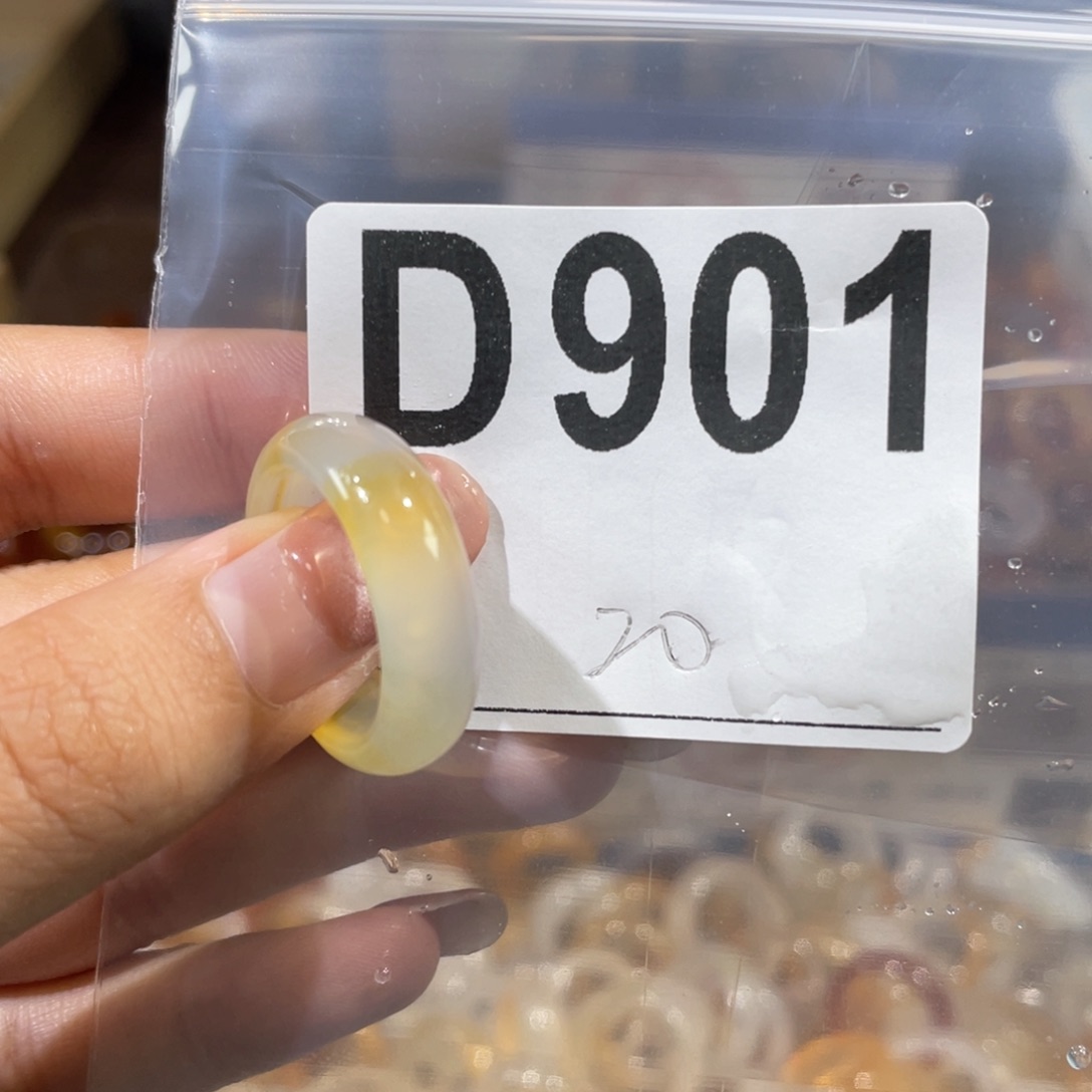 合金戒圈玛瑙/玉髓901