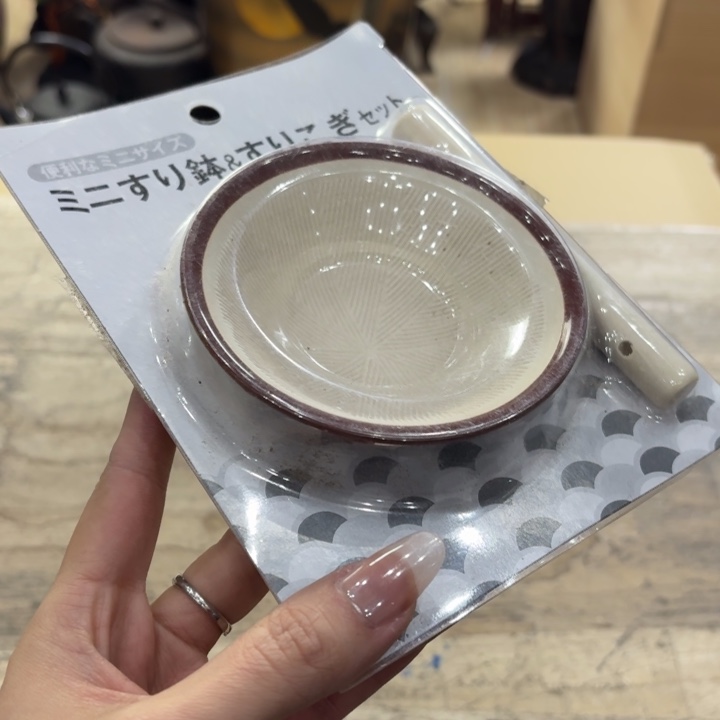 陶瓷古美术置物摆件