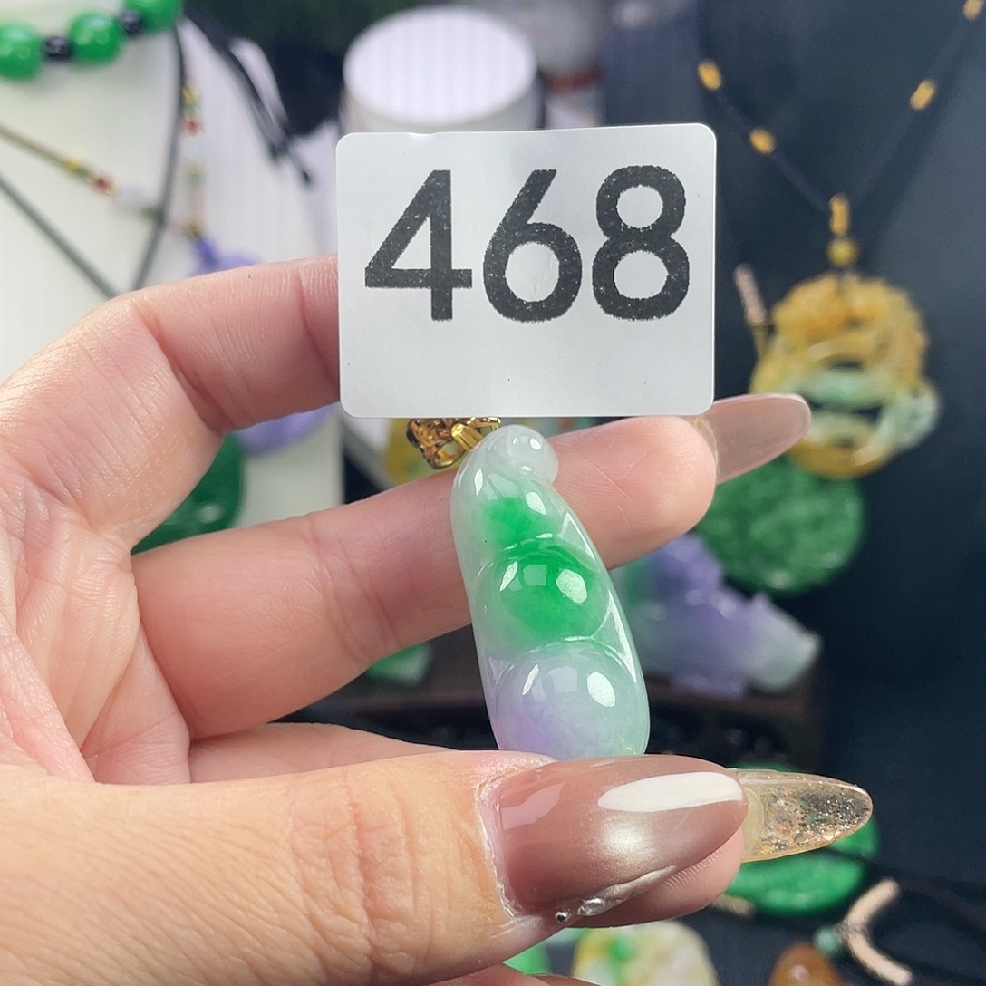 翡翠未镶嵌吊坠(赠链)