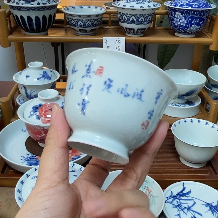 贝贝贝贝贝贝贝贝杯