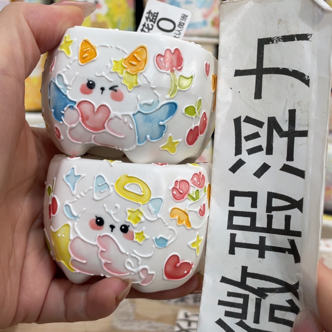 820 嘟嘟嘟嘟嘟嘟嘟嘟