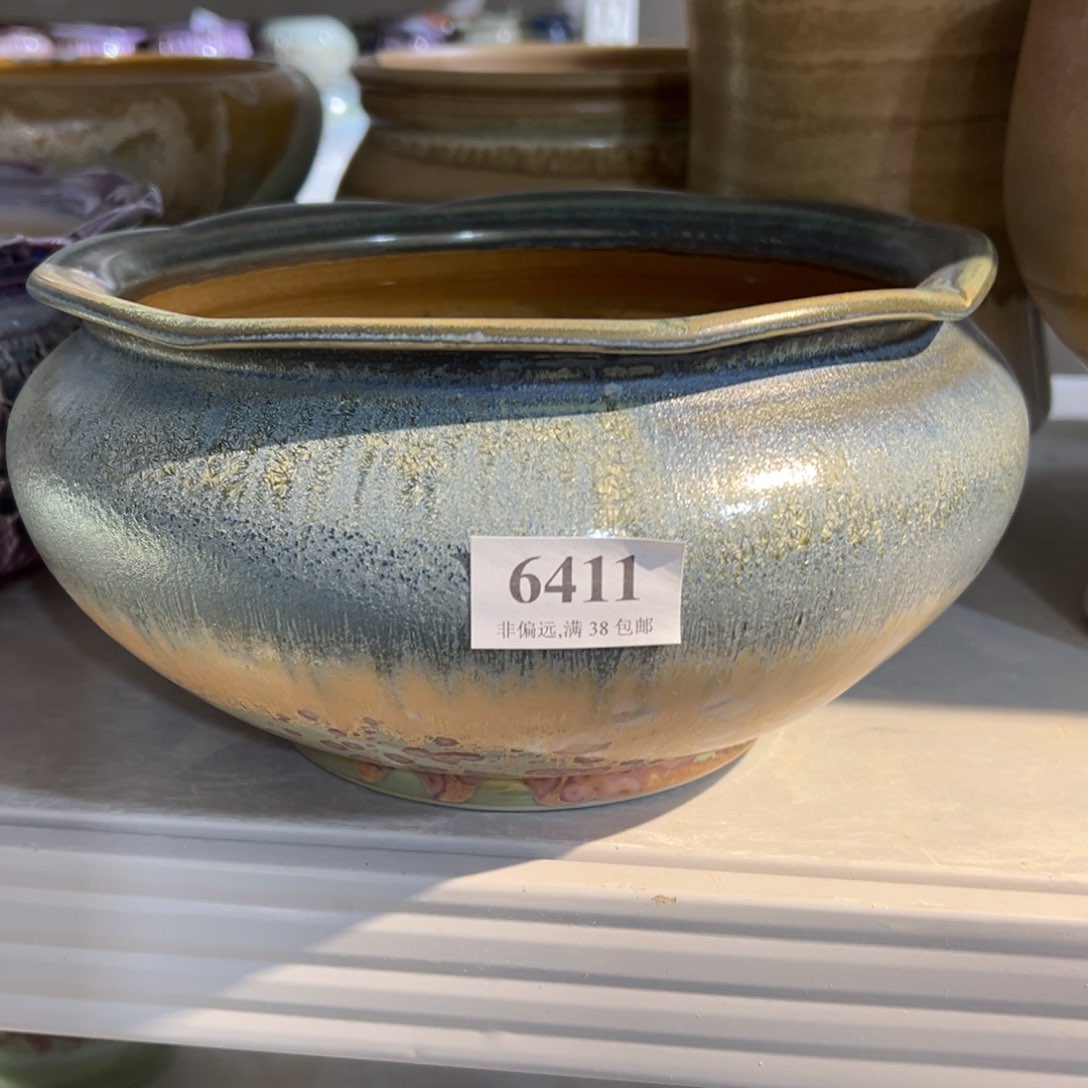 红陶口19高12福利