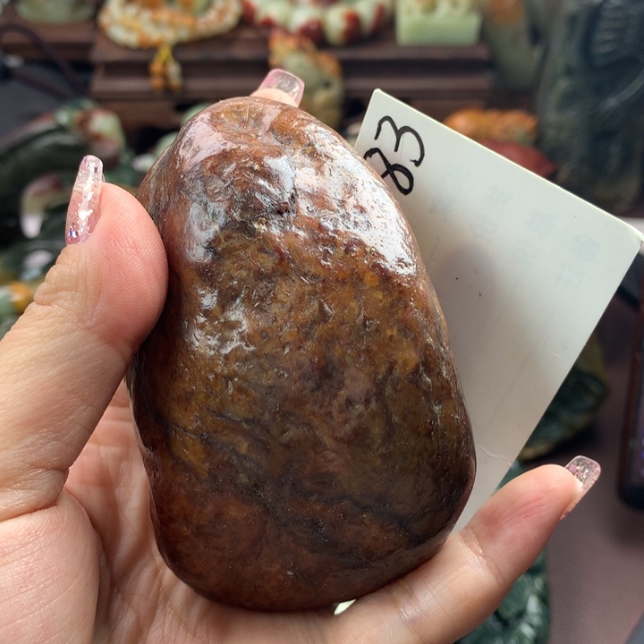 岫岩河磨玉（透闪石质玉）把件未镶嵌