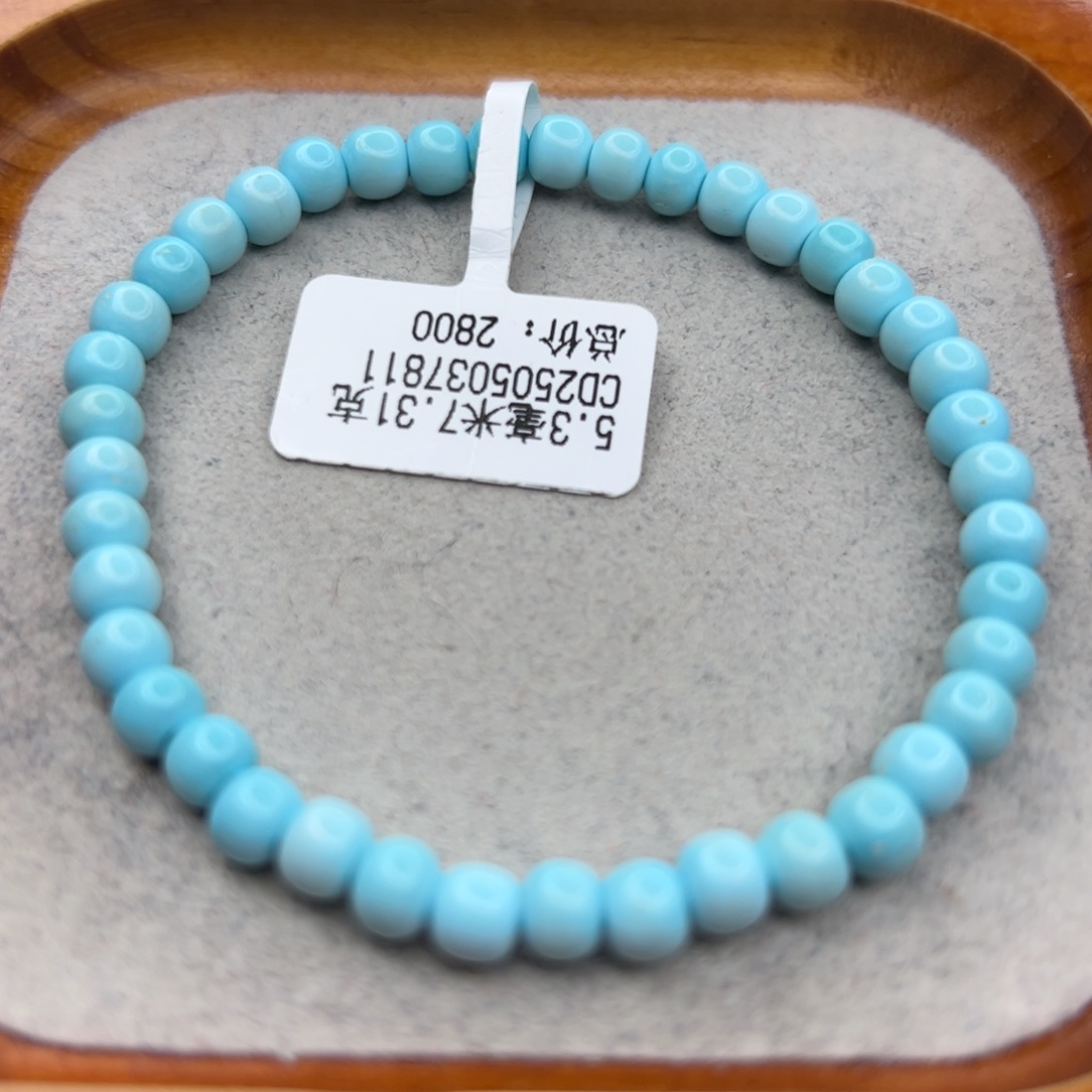 绿松石未镶嵌珠宝半成品