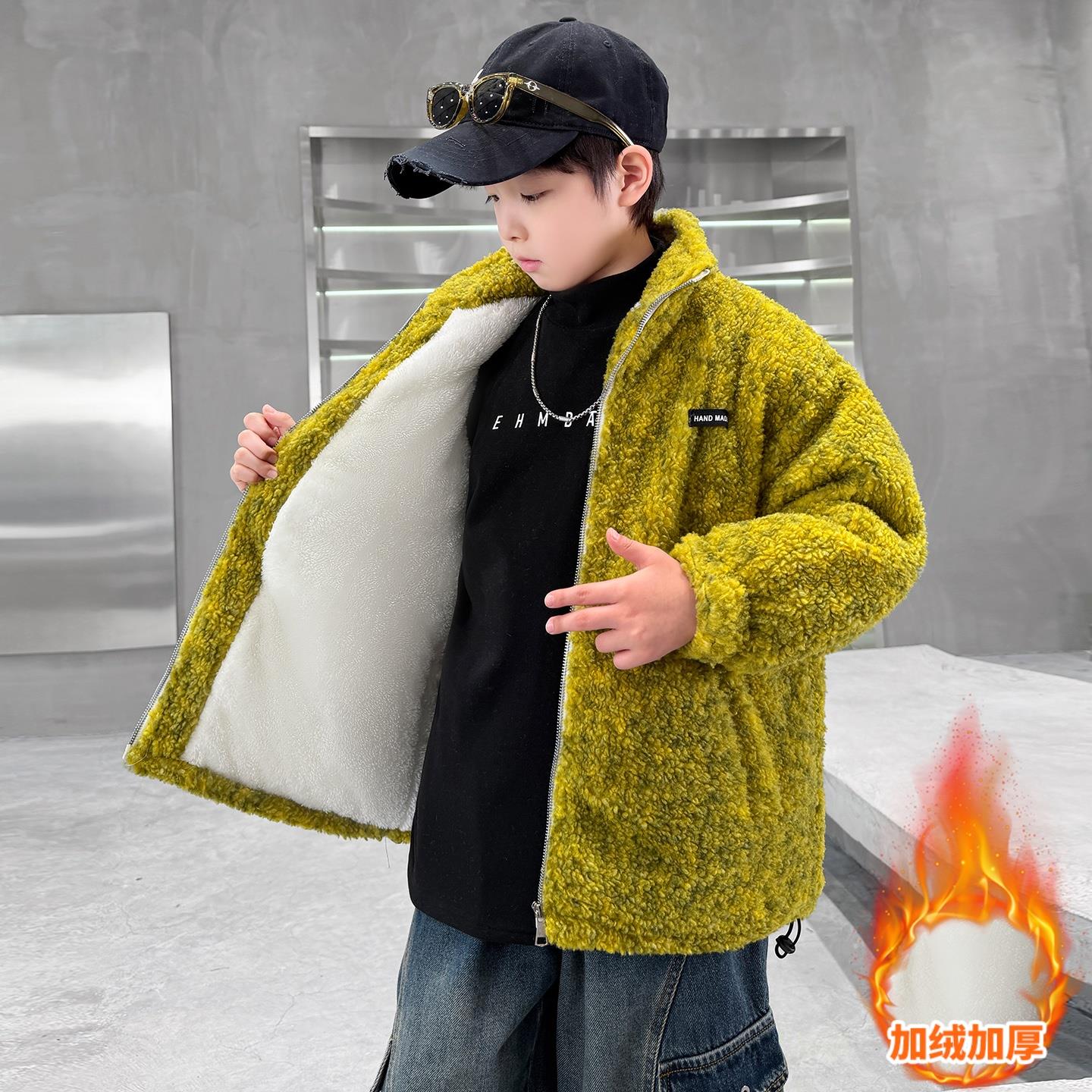 男童秋冬款外套加绒加厚2025新款中大童冬装羊羔绒儿童冬季毛毛衣