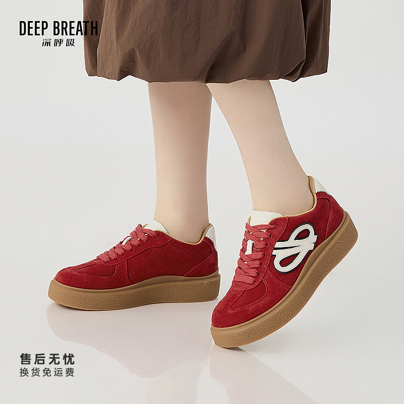 DEEP BREATH深呼吸女鞋厚底低帮绑带德训鞋休闲鞋板鞋AX12347