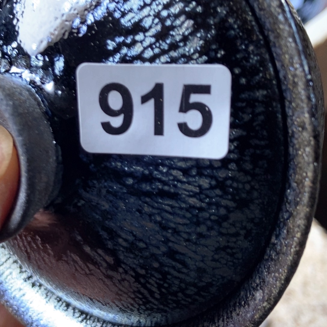 茶盏宋月古窑，自产自销