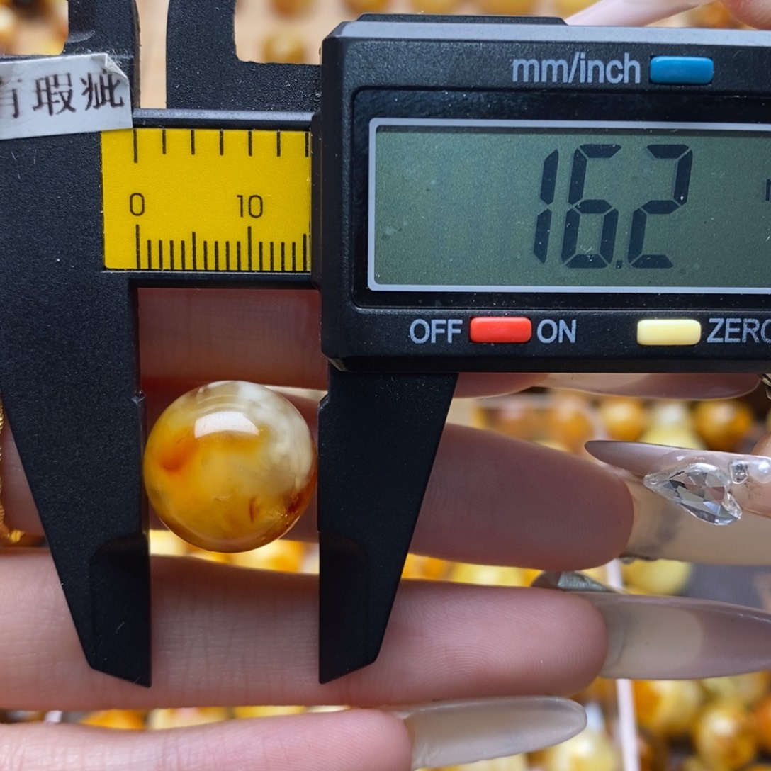 琥珀未镶嵌珠宝奇石蜜蜡1255