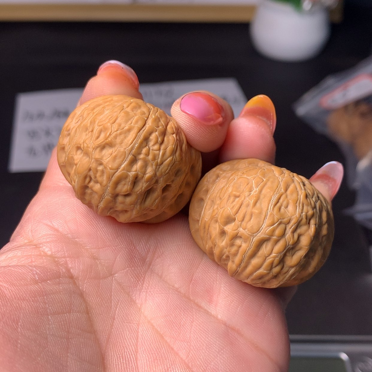 铁锤妹妹文玩核桃