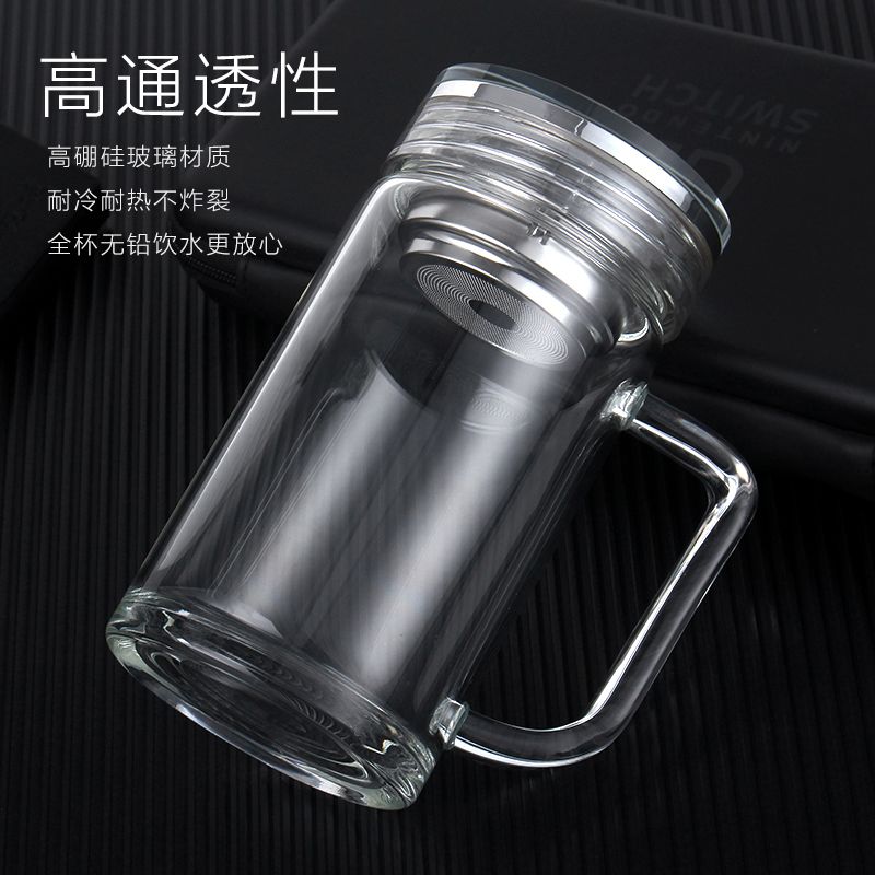 【以直播间为准】带星水杯